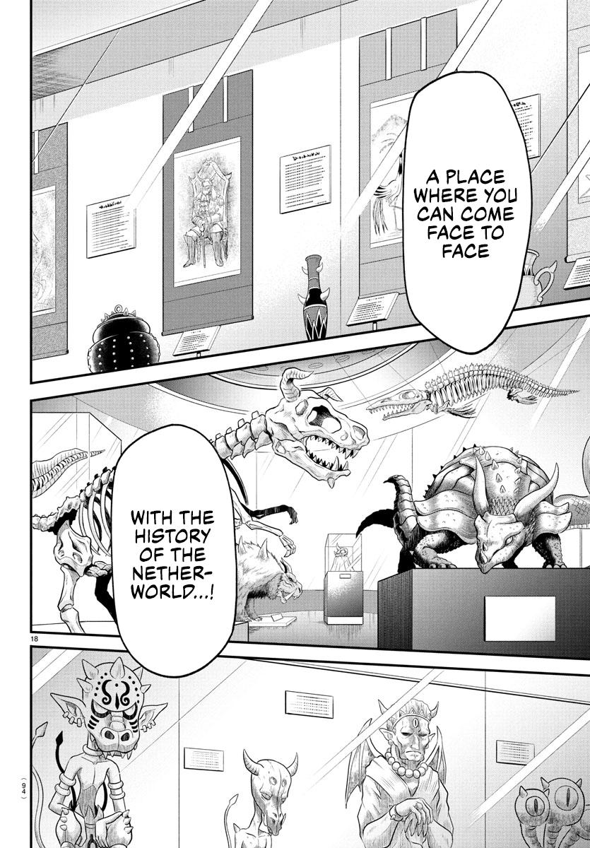 Welcome to Demon School! Iruma-kun Chapter 393 - Page 17