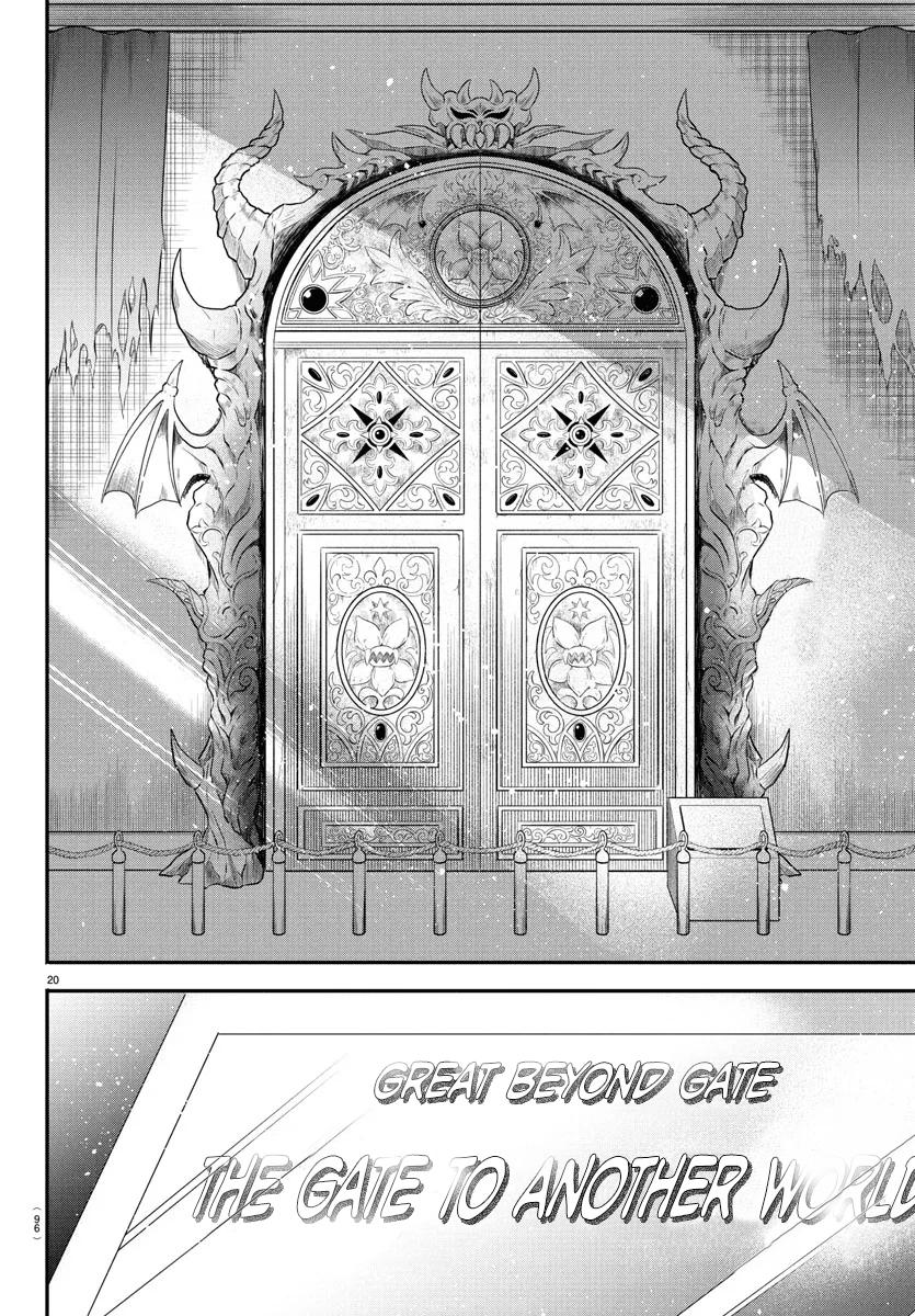 Welcome to Demon School! Iruma-kun Chapter 393 - Page 19