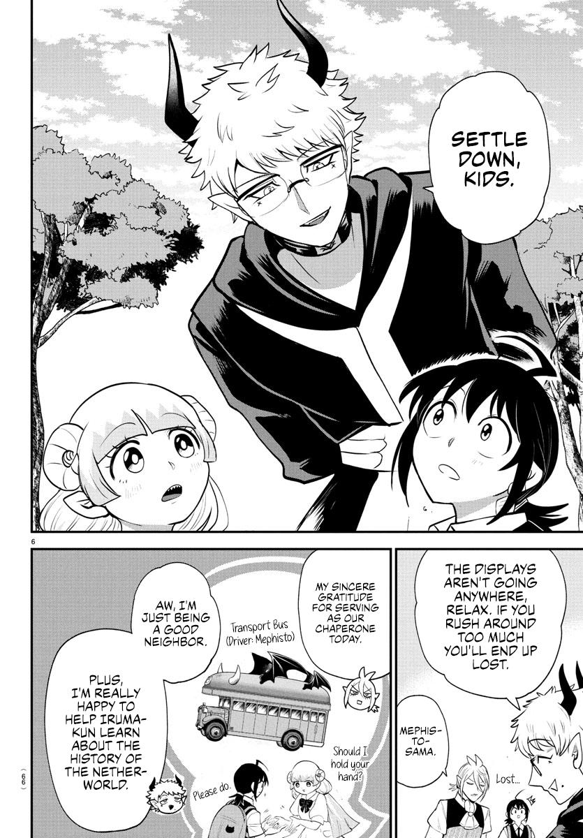 Welcome to Demon School! Iruma-kun Chapter 394 - Page 5