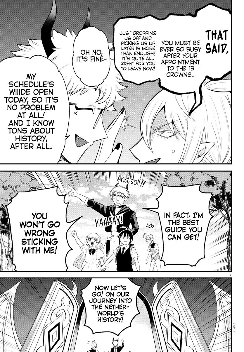 Welcome to Demon School! Iruma-kun Chapter 394 - Page 6