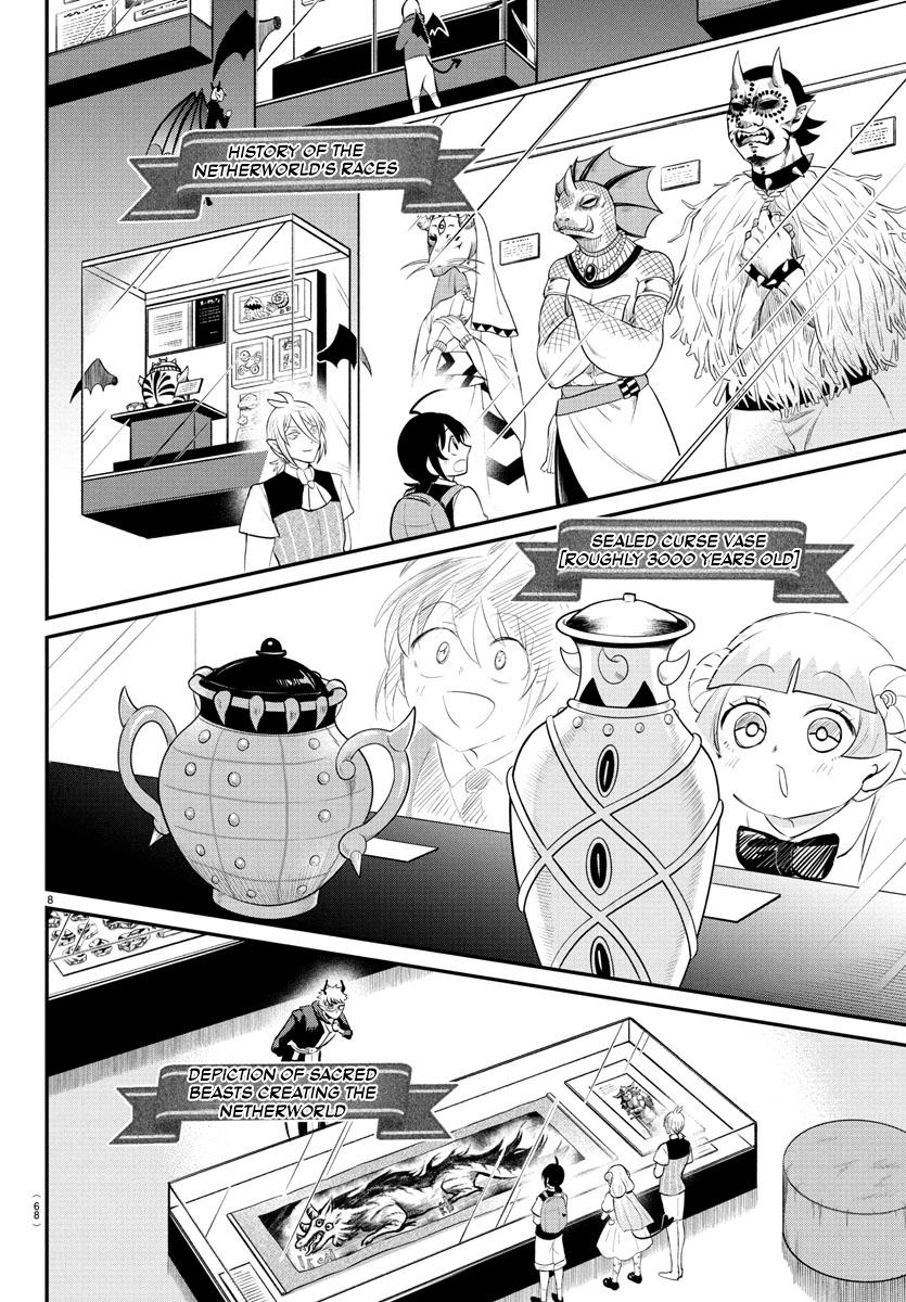 Welcome to Demon School! Iruma-kun Chapter 394 - Page 7