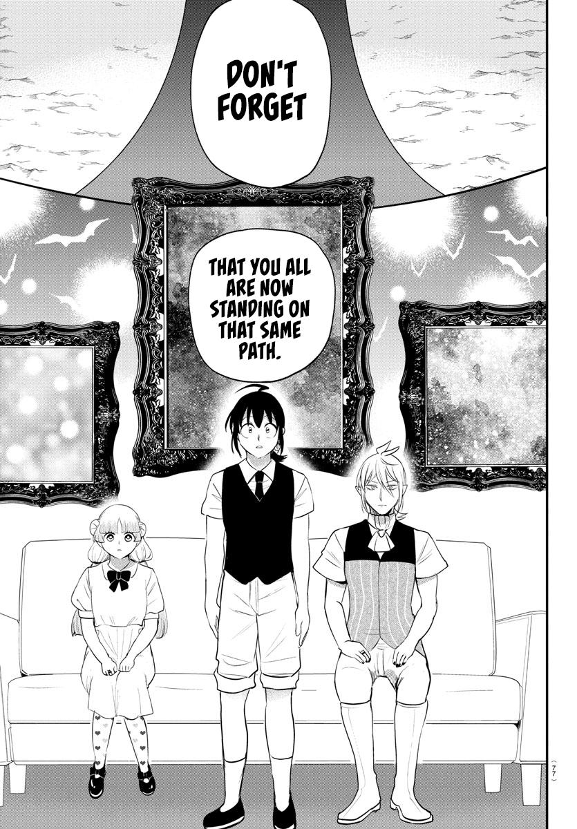 Welcome to Demon School! Iruma-kun Chapter 394 - Page 15