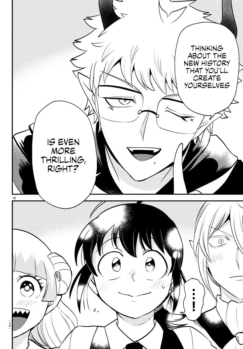 Welcome to Demon School! Iruma-kun Chapter 394 - Page 16