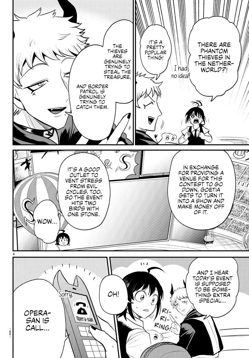 Welcome to Demon School! Iruma-kun Chapter 395 - Page 5