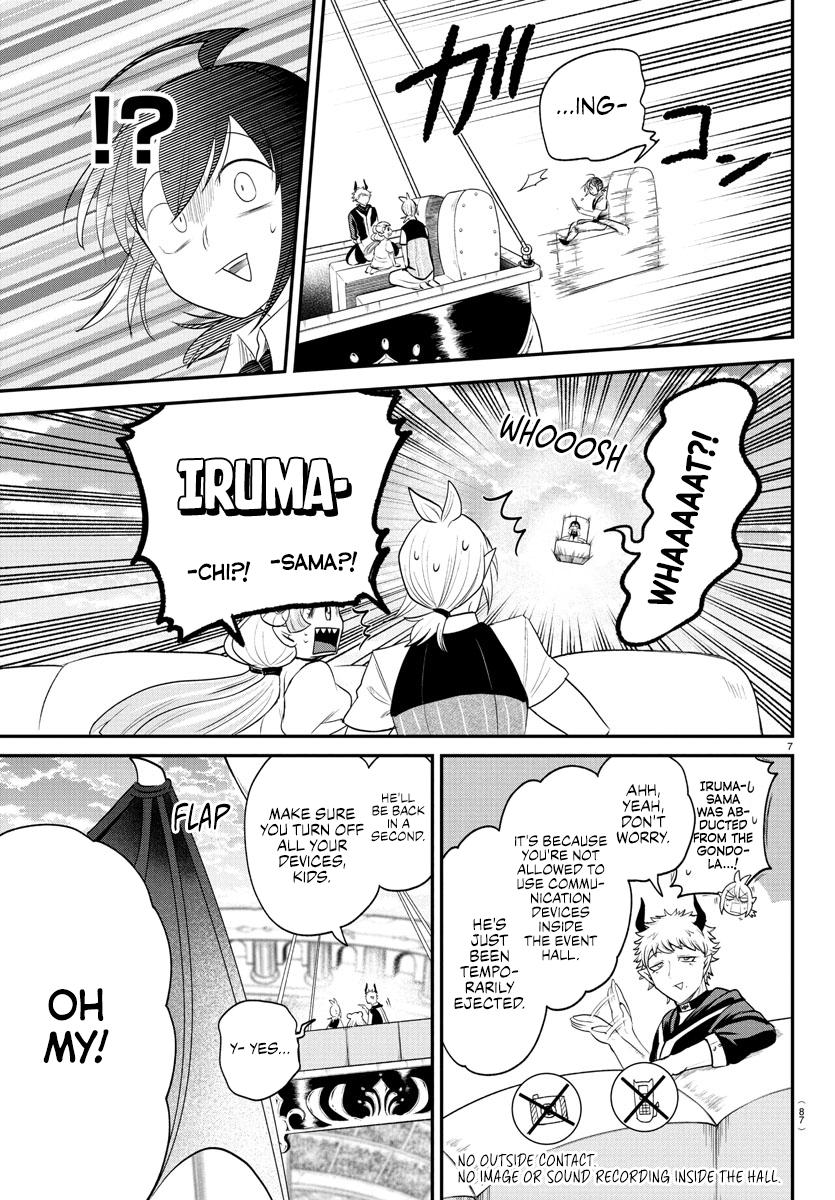Welcome to Demon School! Iruma-kun Chapter 395 - Page 6
