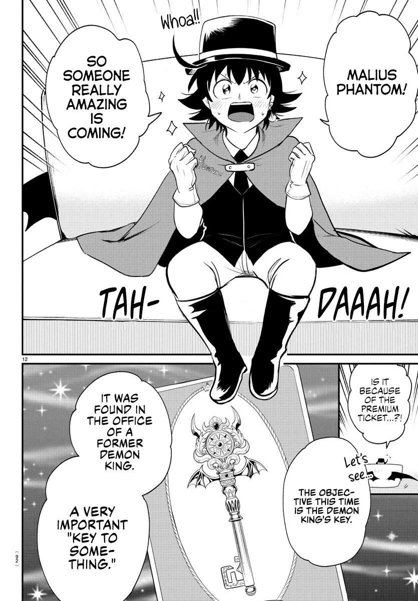 Welcome to Demon School! Iruma-kun Chapter 395 - Page 11
