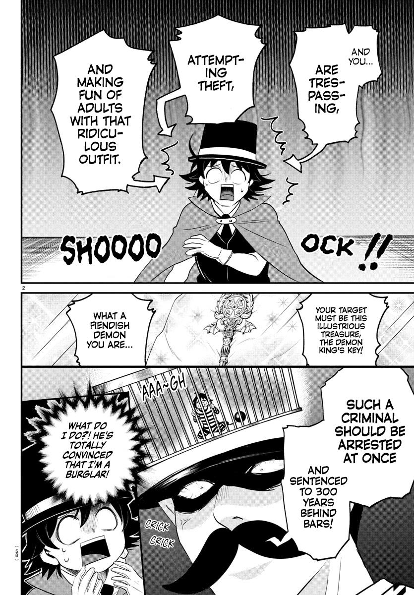 Welcome to Demon School! Iruma-kun Chapter 396 - Page 2