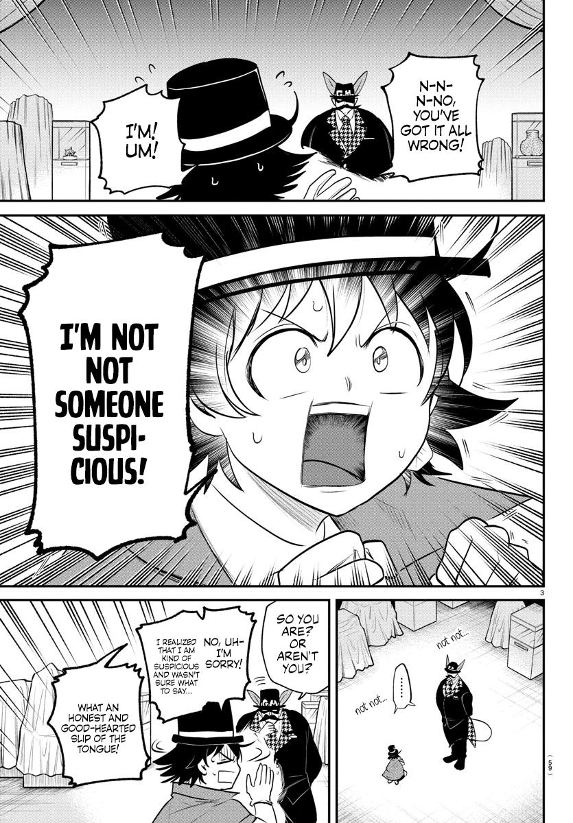 Welcome to Demon School! Iruma-kun Chapter 396 - Page 3