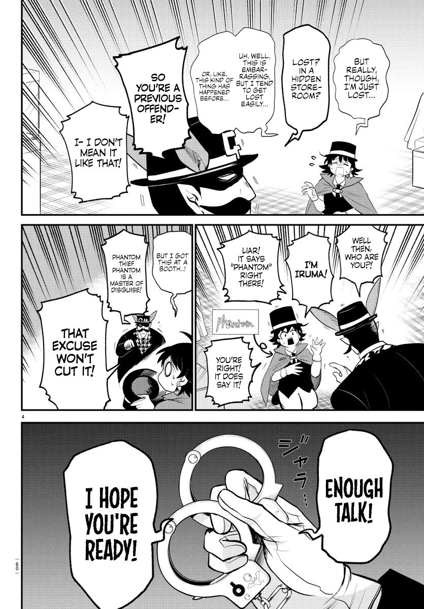Welcome to Demon School! Iruma-kun Chapter 396 - Page 4