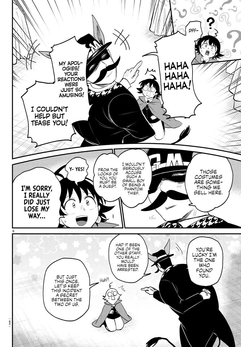 Welcome to Demon School! Iruma-kun Chapter 396 - Page 6