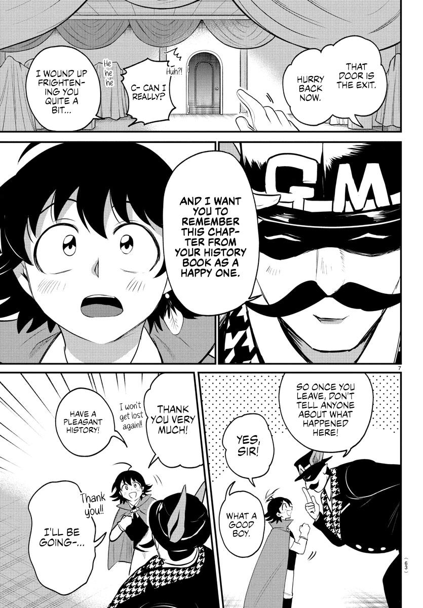 Welcome to Demon School! Iruma-kun Chapter 396 - Page 7
