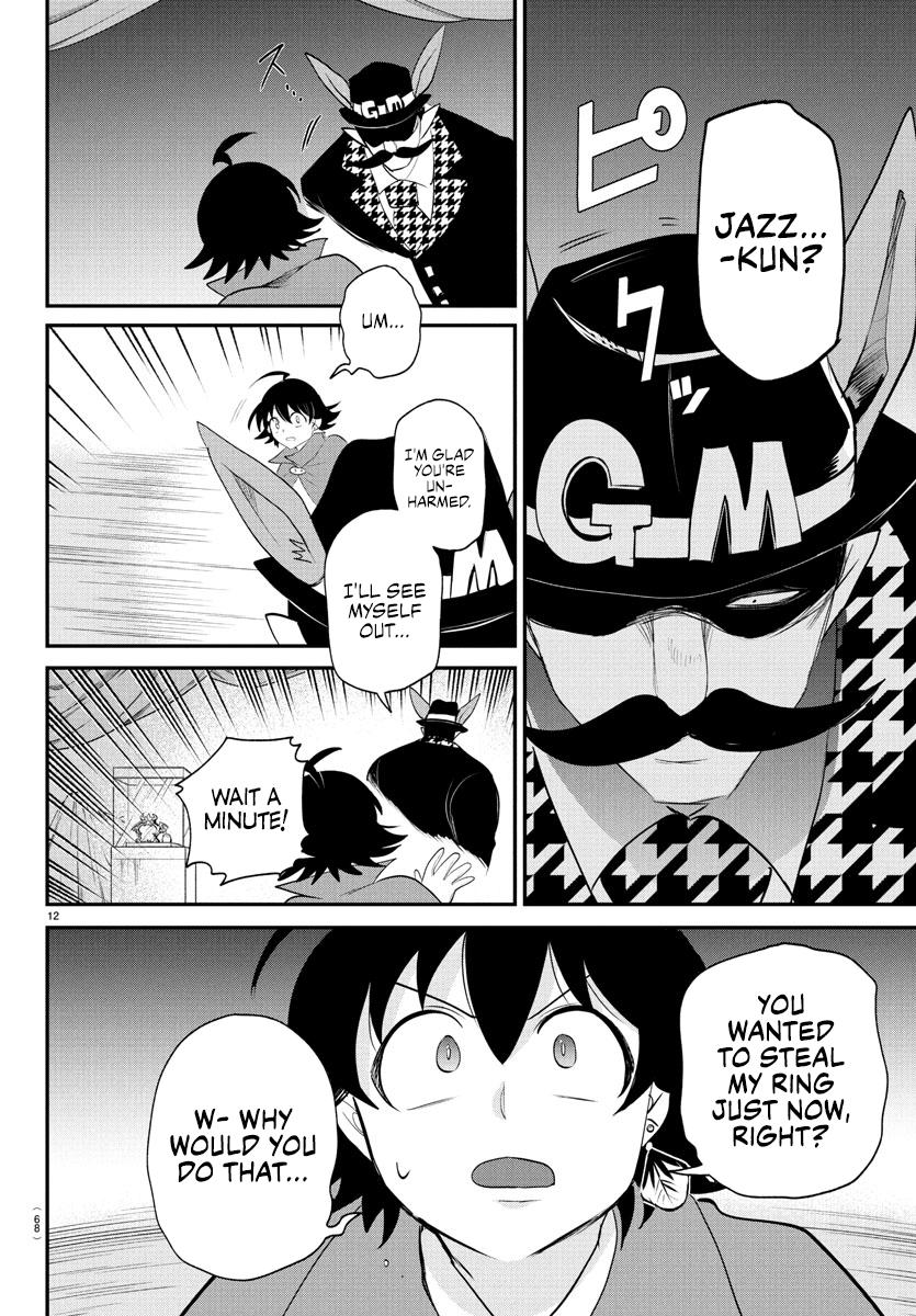Welcome to Demon School! Iruma-kun Chapter 396 - Page 11