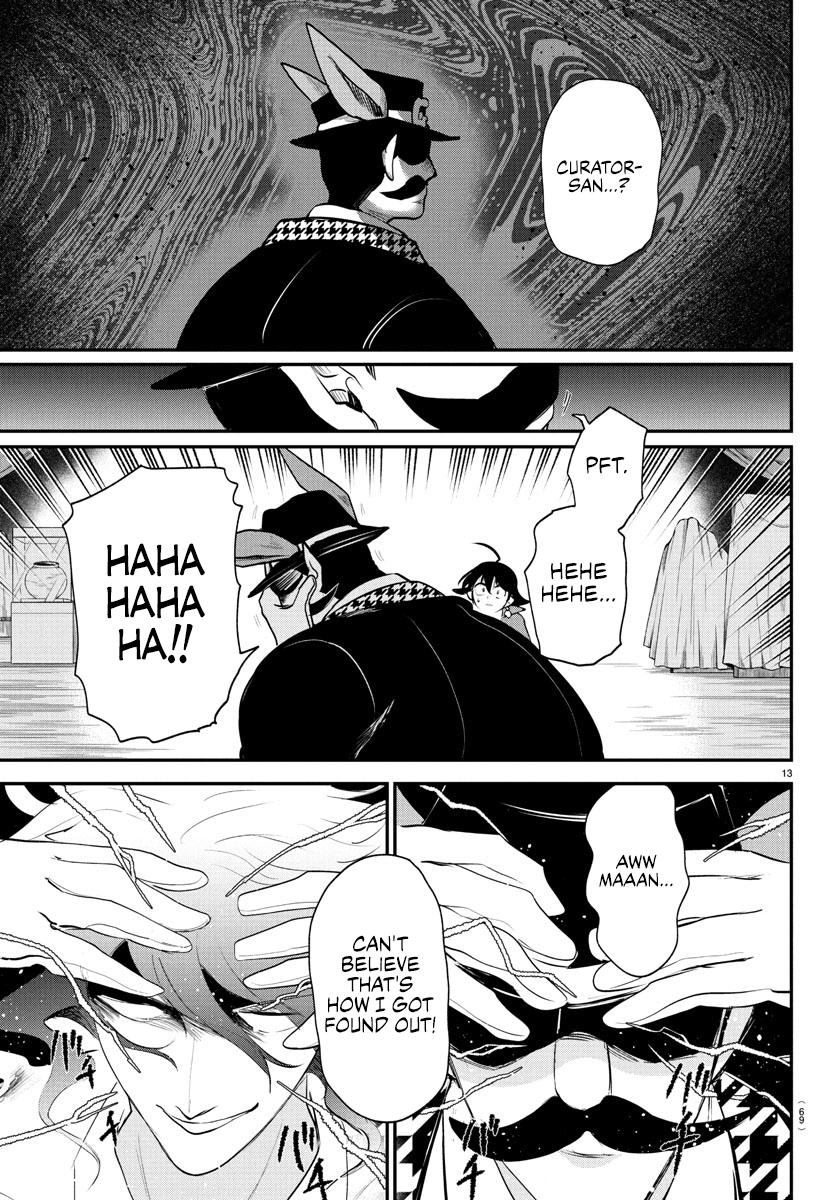 Welcome to Demon School! Iruma-kun Chapter 396 - Page 12