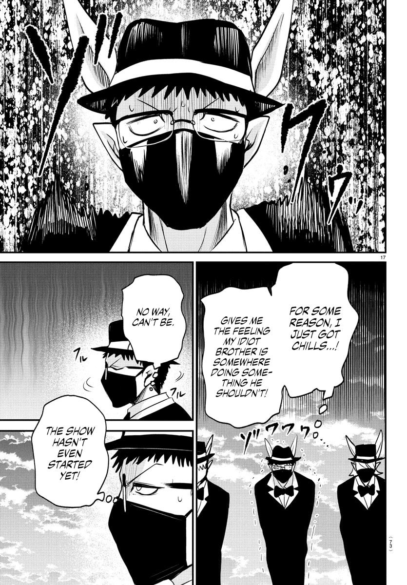 Welcome to Demon School! Iruma-kun Chapter 396 - Page 15