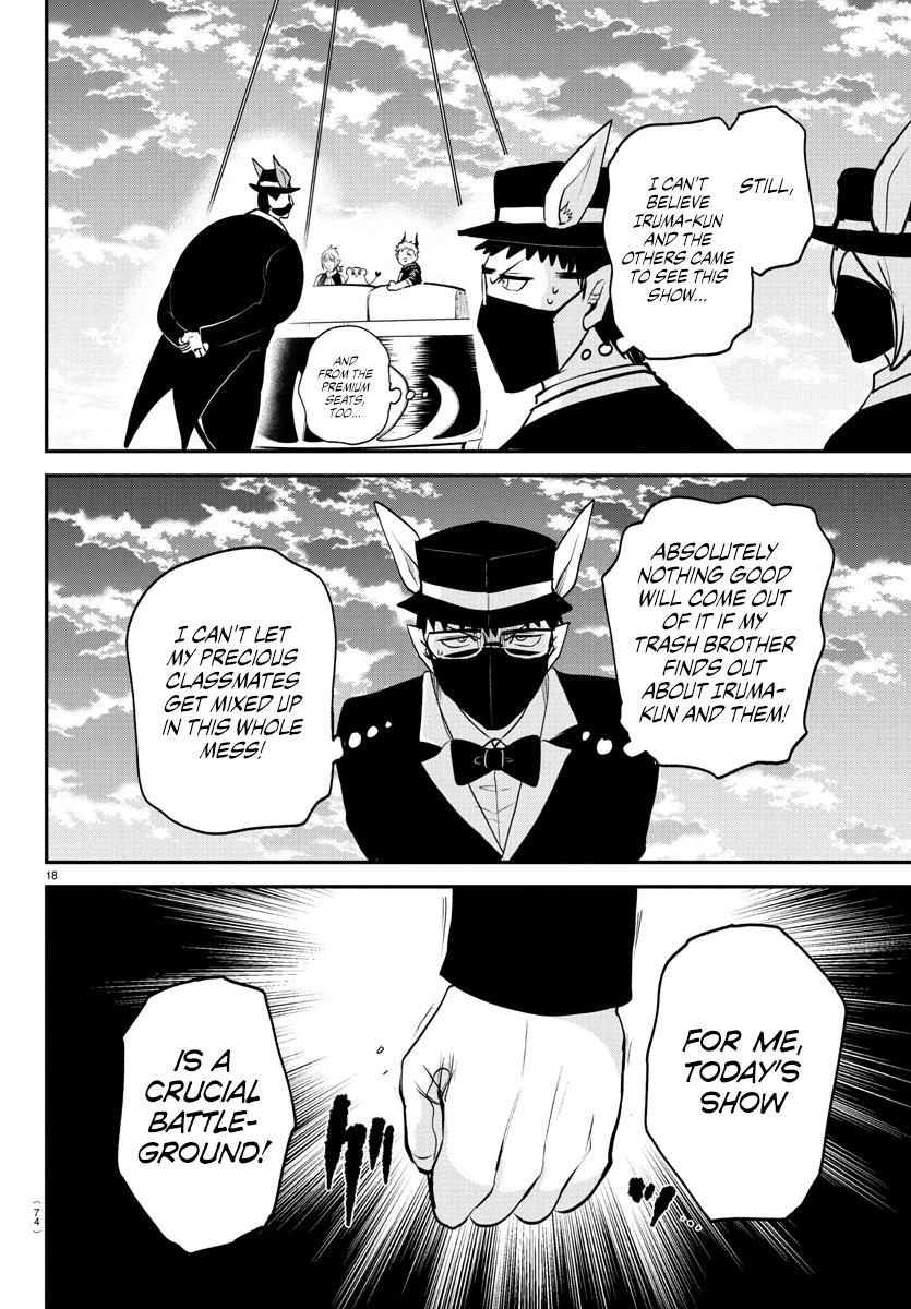 Welcome to Demon School! Iruma-kun Chapter 396 - Page 16
