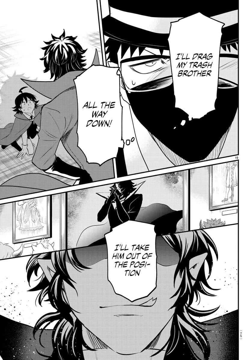 Welcome to Demon School! Iruma-kun Chapter 396 - Page 17