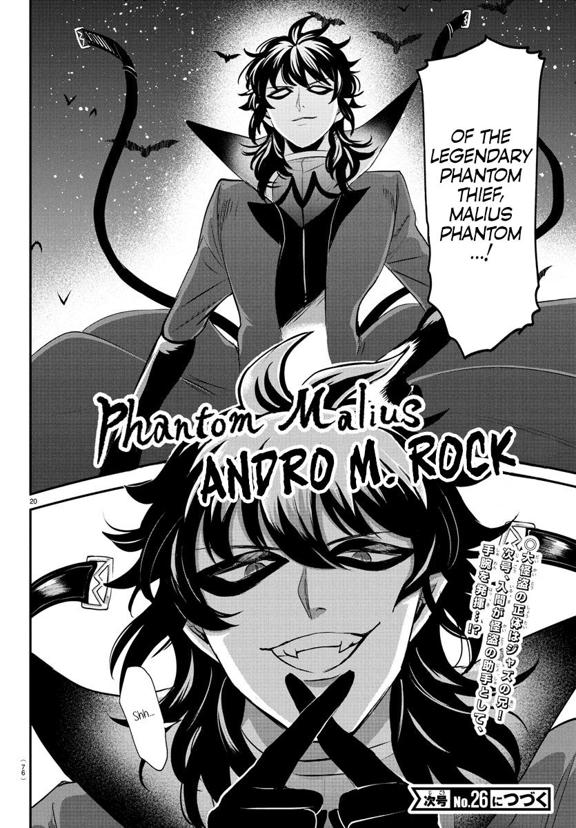 Welcome to Demon School! Iruma-kun Chapter 396 - Page 18