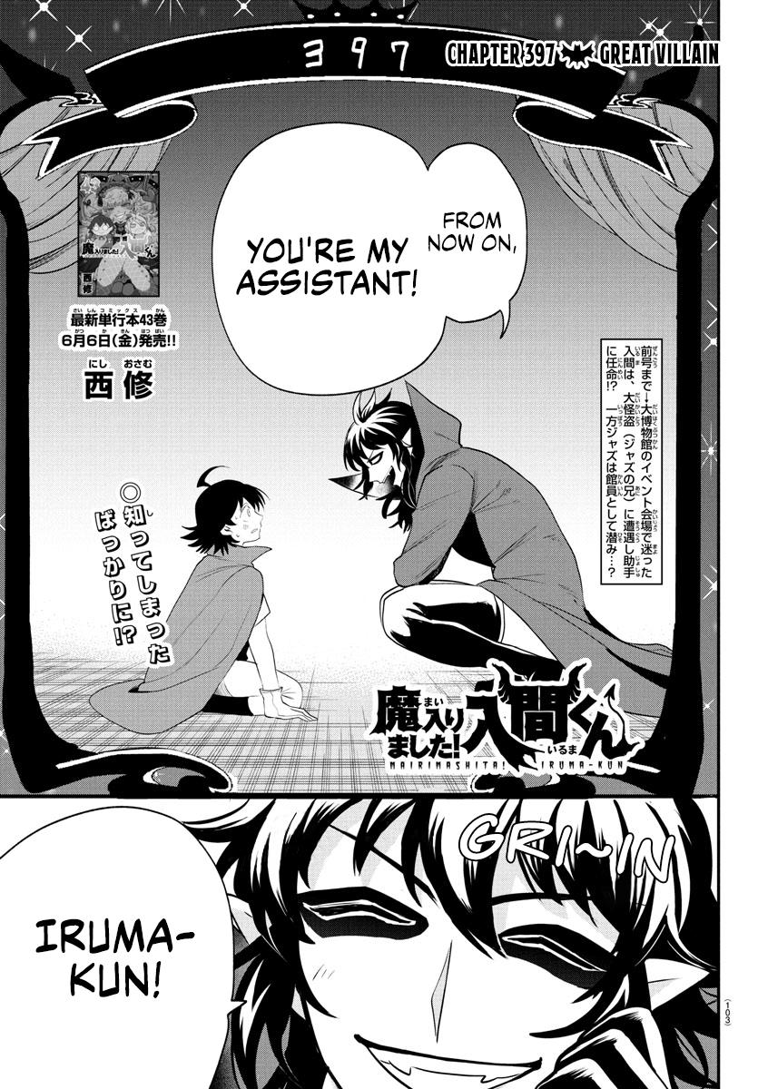 Welcome to Demon School! Iruma-kun Chapter 397 - Page 1