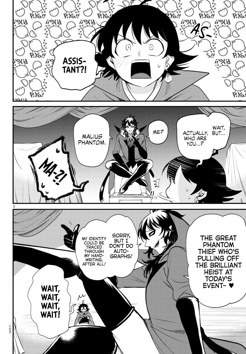 Welcome to Demon School! Iruma-kun Chapter 397 - Page 2