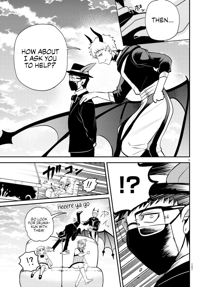 Welcome to Demon School! Iruma-kun Chapter 397 - Page 5