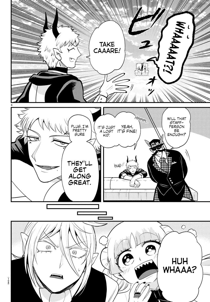 Welcome to Demon School! Iruma-kun Chapter 397 - Page 6