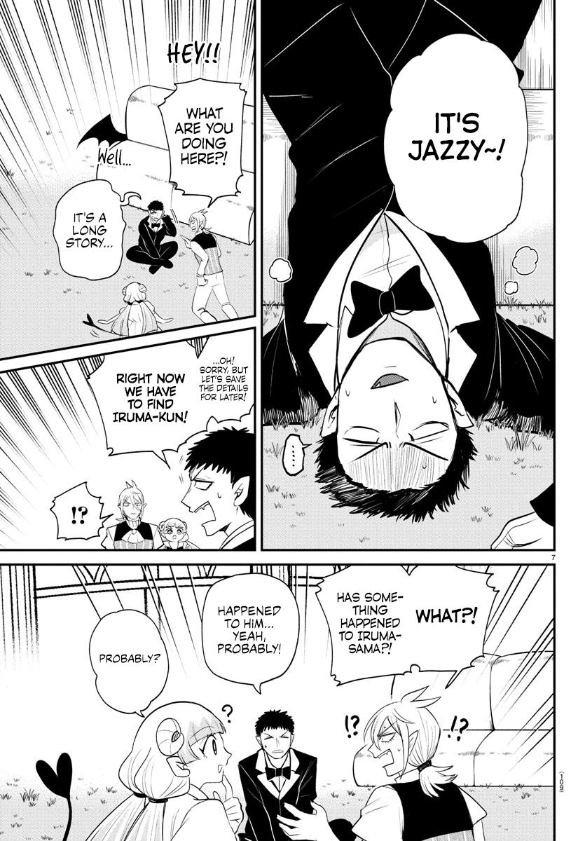 Welcome to Demon School! Iruma-kun Chapter 397 - Page 7