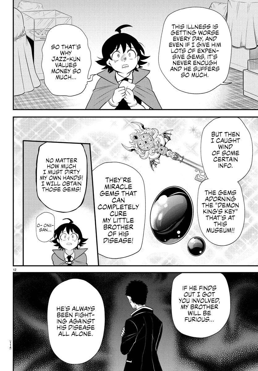Welcome to Demon School! Iruma-kun Chapter 397 - Page 12