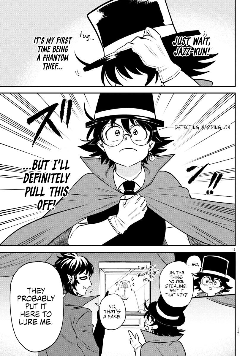 Welcome to Demon School! Iruma-kun Chapter 397 - Page 15
