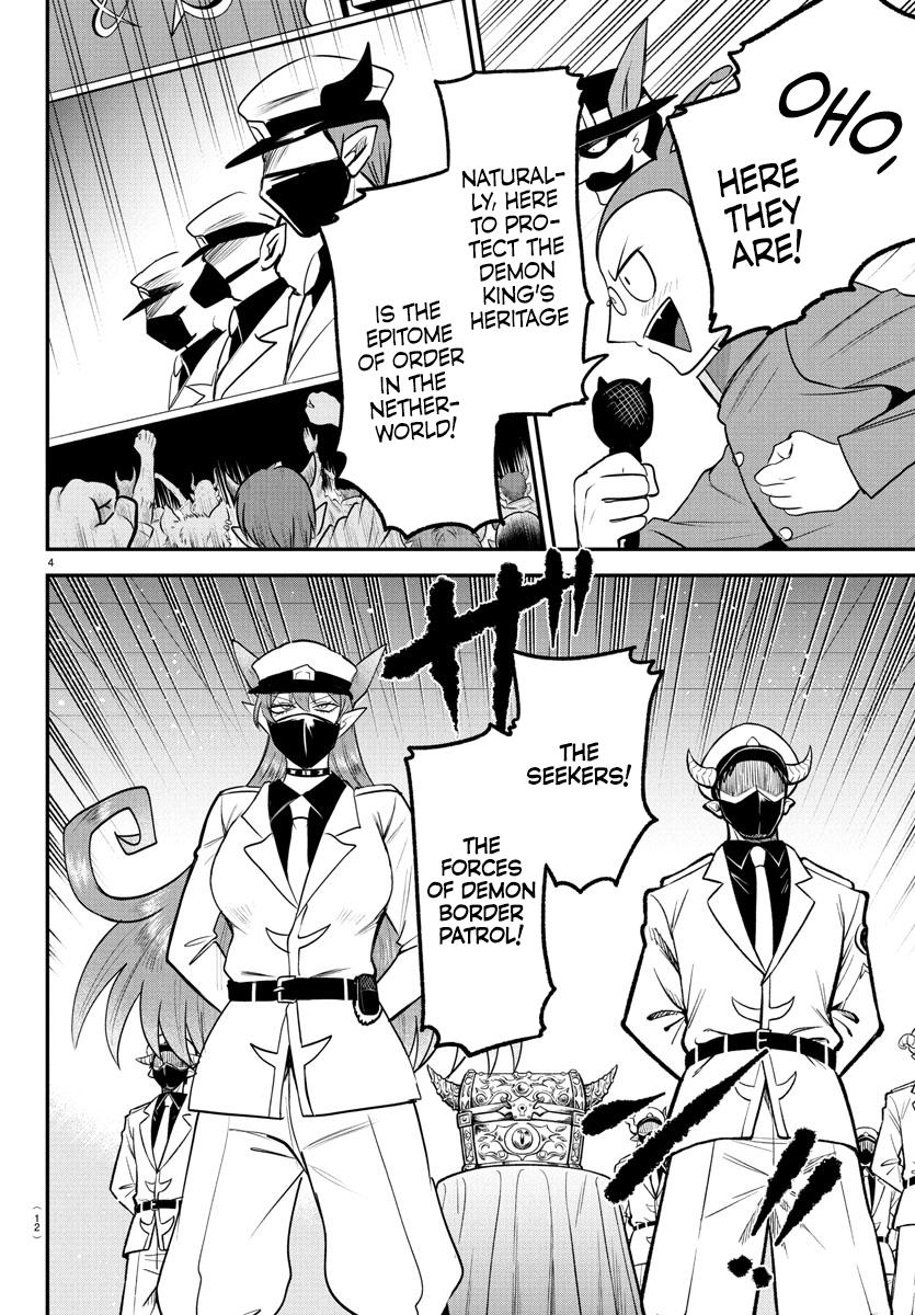 Welcome to Demon School! Iruma-kun Chapter 398 - Page 6