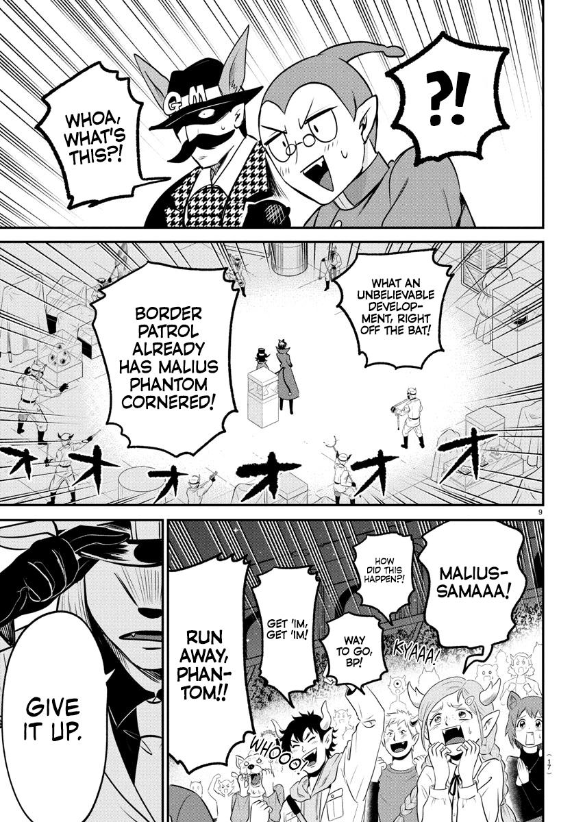 Welcome to Demon School! Iruma-kun Chapter 398 - Page 11