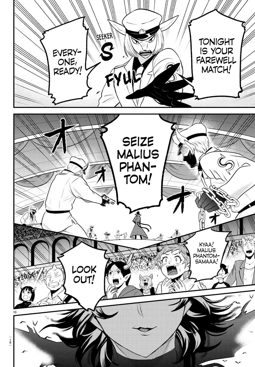 Welcome to Demon School! Iruma-kun Chapter 398 - Page 12