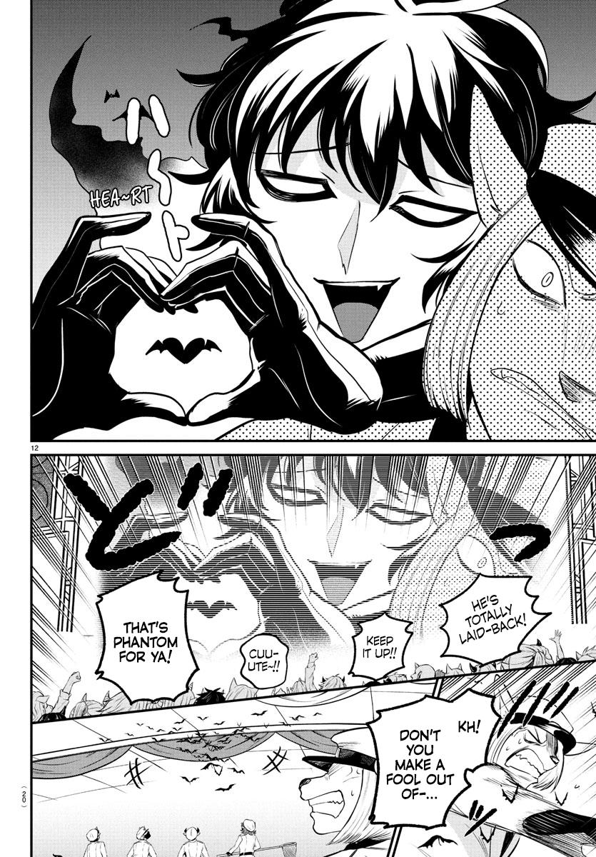 Welcome to Demon School! Iruma-kun Chapter 398 - Page 14