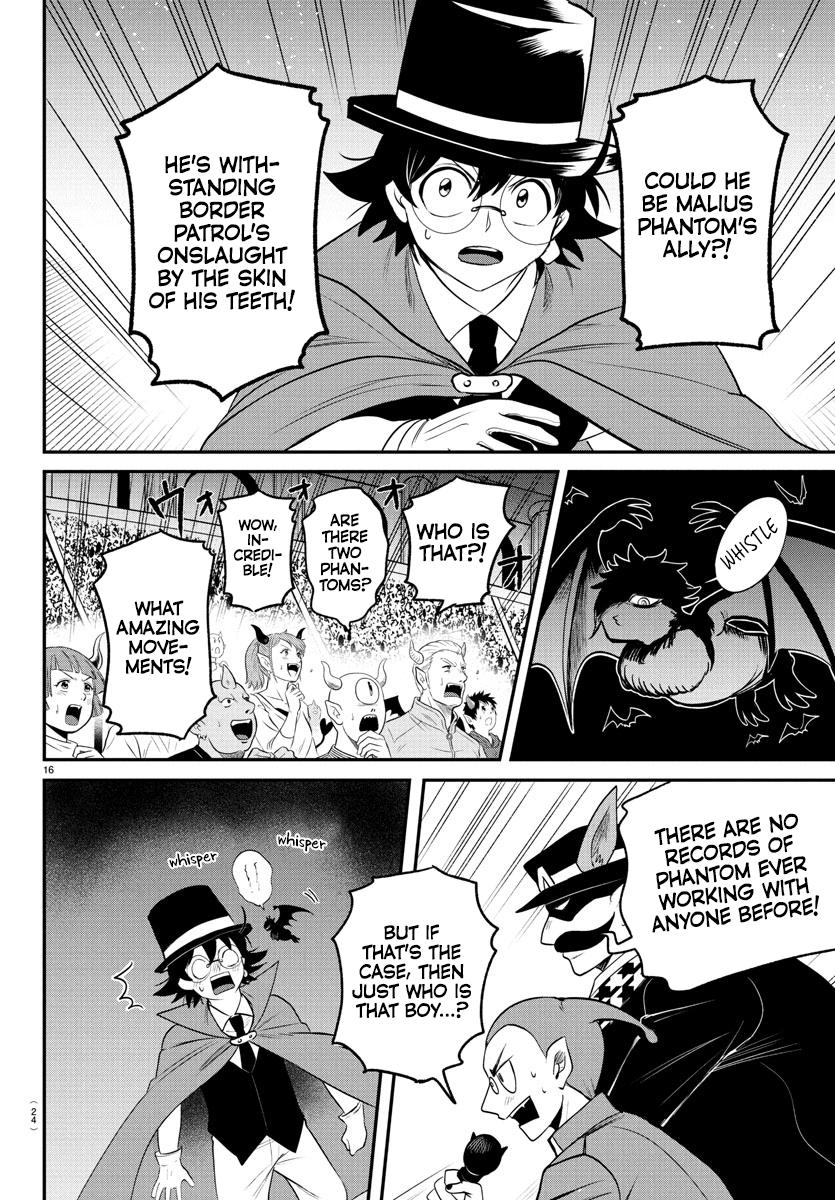 Welcome to Demon School! Iruma-kun Chapter 398 - Page 17