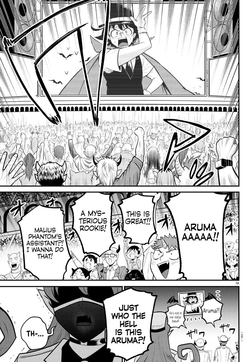 Welcome to Demon School! Iruma-kun Chapter 398 - Page 20