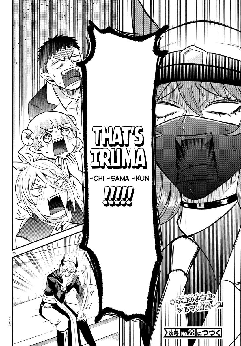 Welcome to Demon School! Iruma-kun Chapter 398 - Page 21