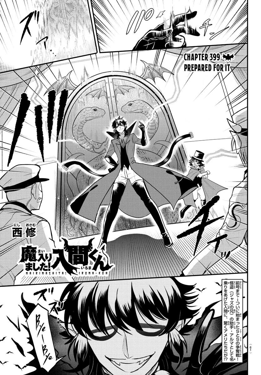 Welcome to Demon School! Iruma-kun Chapter 399 - Page 1
