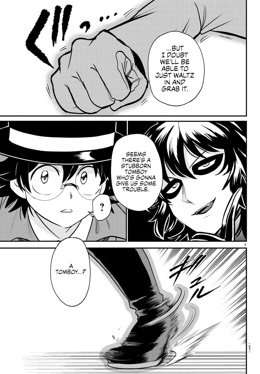 Welcome to Demon School! Iruma-kun Chapter 399 - Page 5