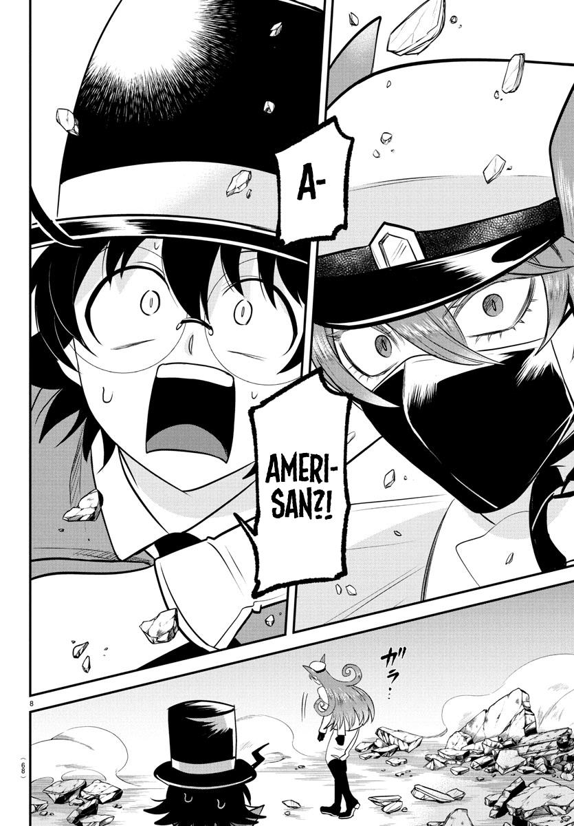 Welcome to Demon School! Iruma-kun Chapter 399 - Page 7