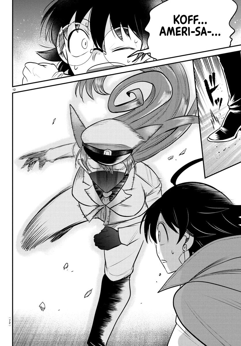 Welcome to Demon School! Iruma-kun Chapter 399 - Page 10