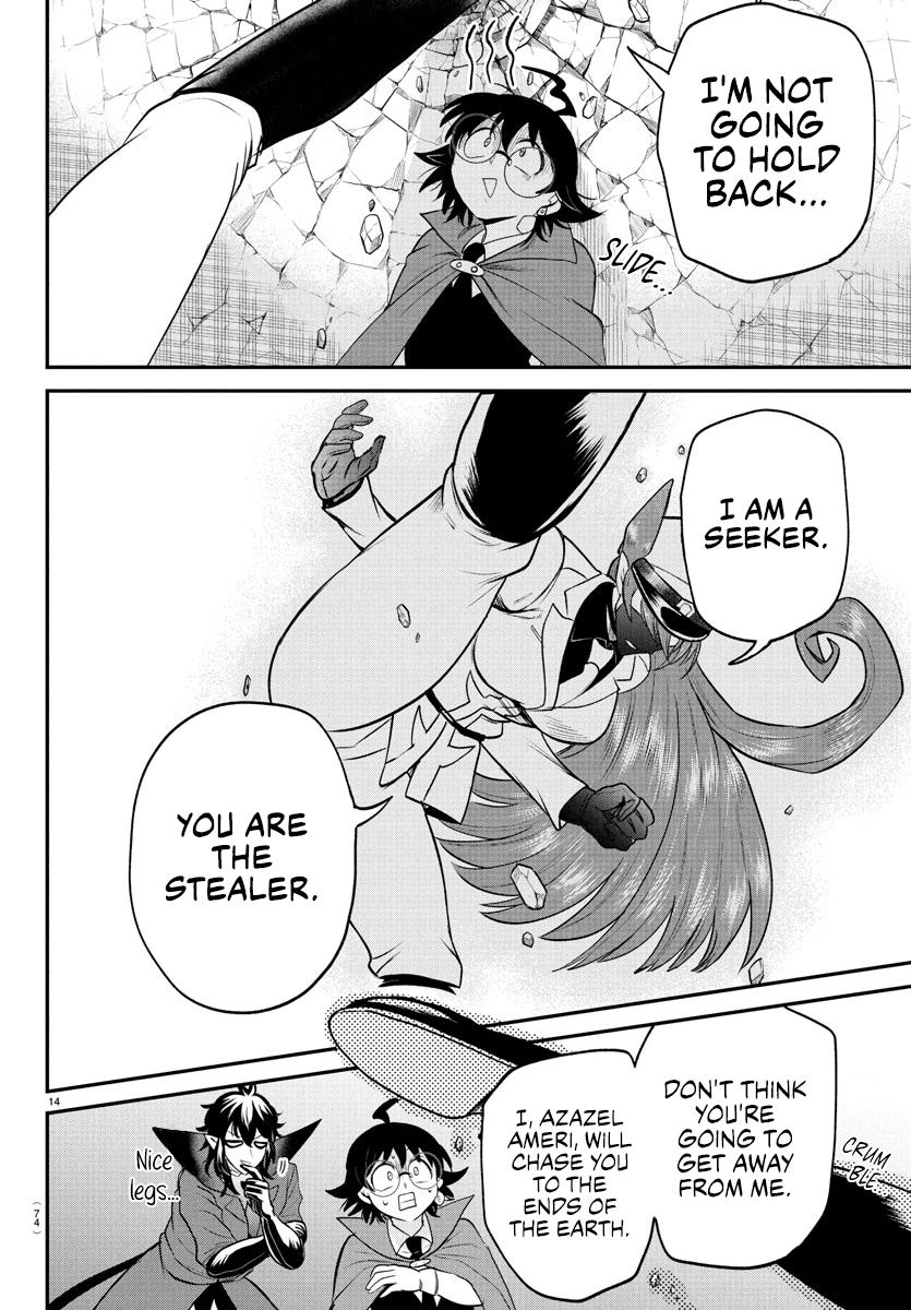 Welcome to Demon School! Iruma-kun Chapter 399 - Page 12