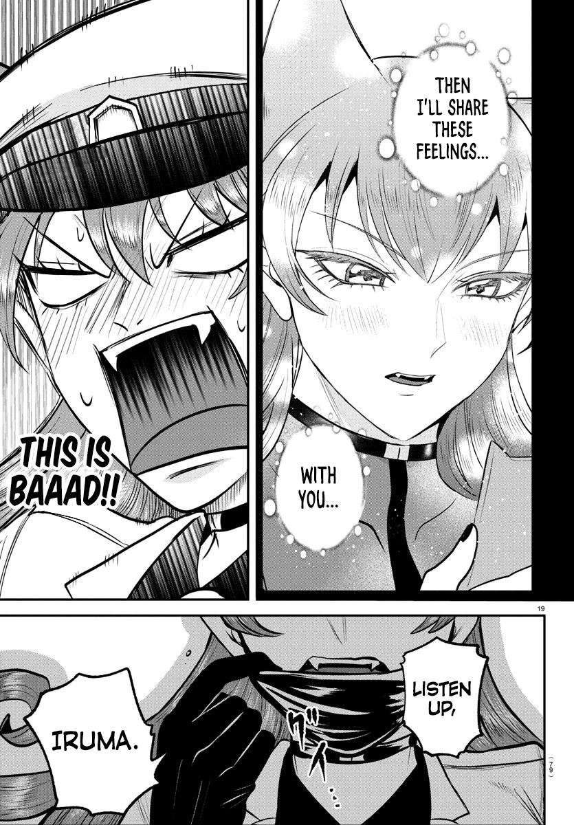 Welcome to Demon School! Iruma-kun Chapter 399 - Page 17