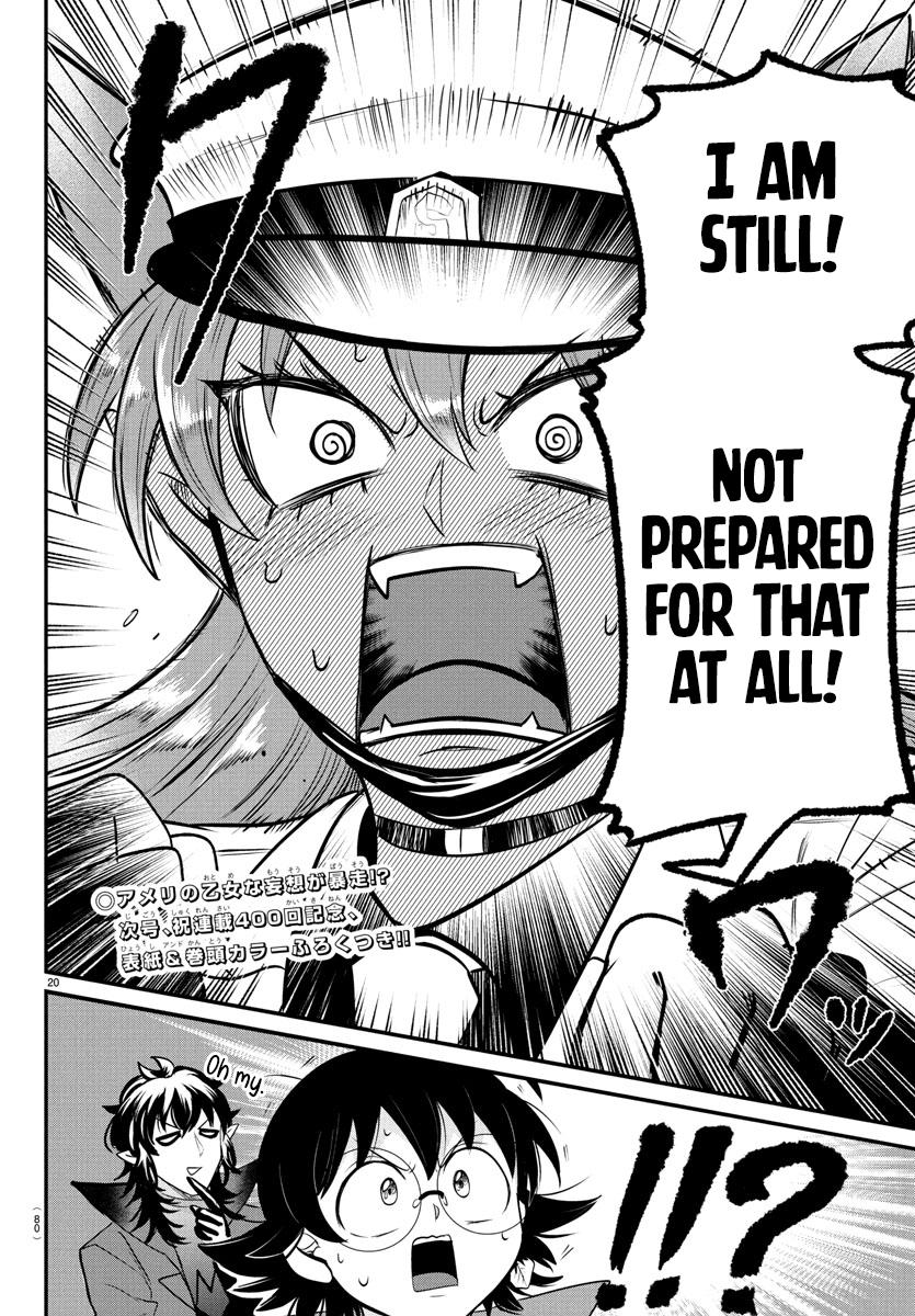 Welcome to Demon School! Iruma-kun Chapter 399 - Page 18