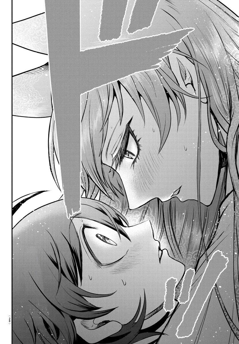 Welcome to Demon School! Iruma-kun Chapter 400 - Page 21