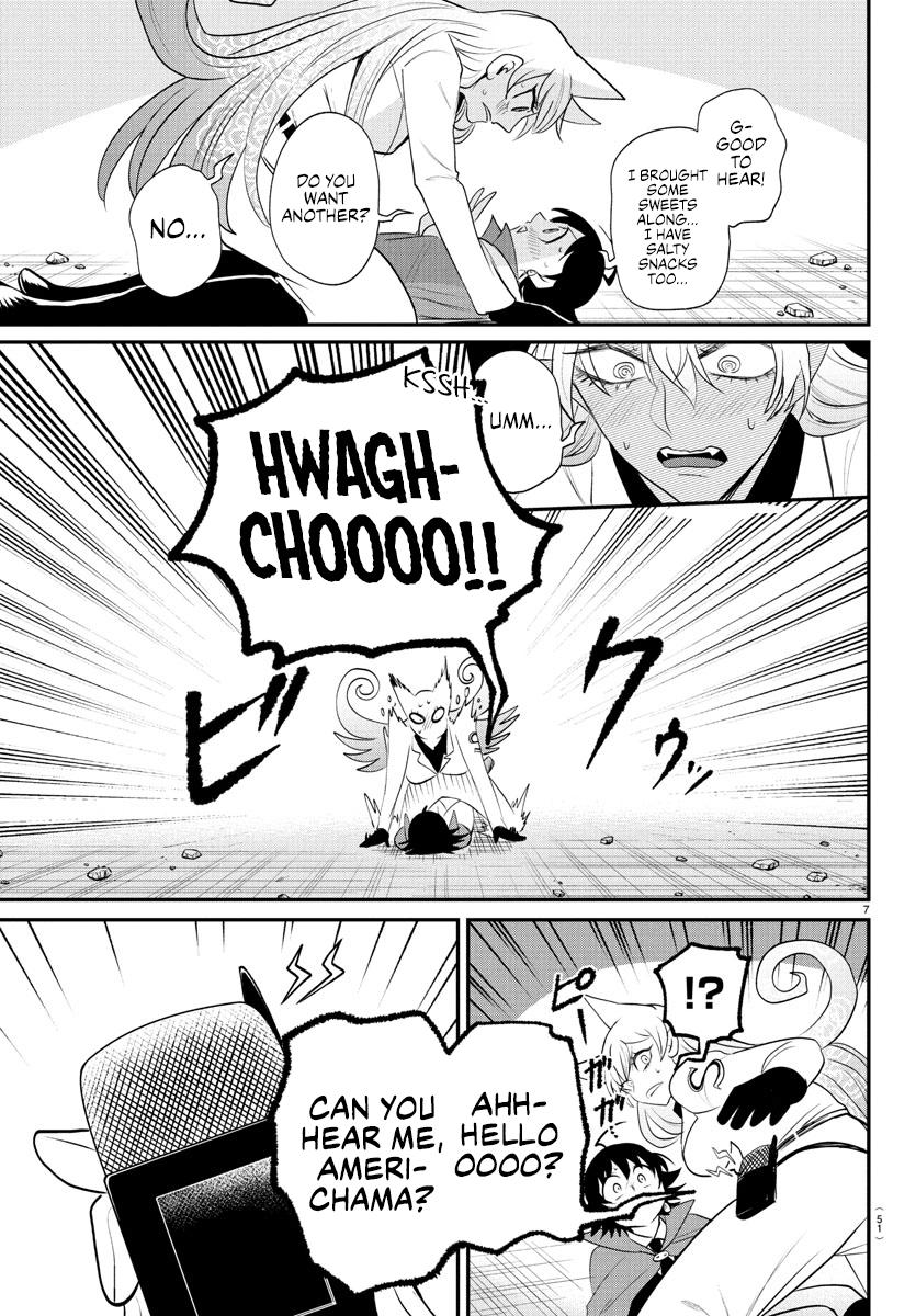Welcome to Demon School! Iruma-kun Chapter 401 - Page 7