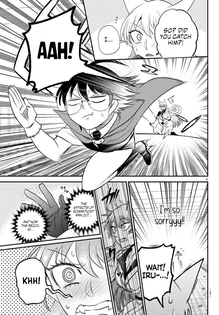 Welcome to Demon School! Iruma-kun Chapter 401 - Page 9
