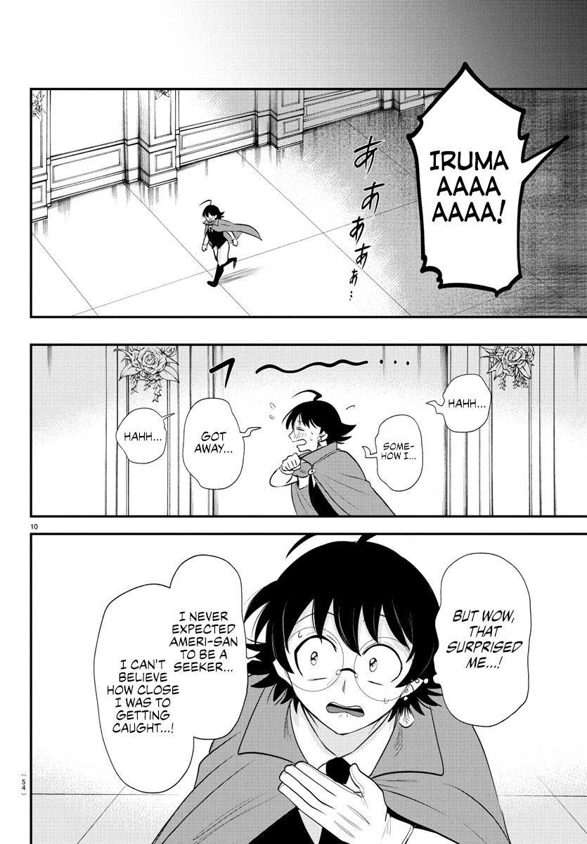 Welcome to Demon School! Iruma-kun Chapter 401 - Page 10