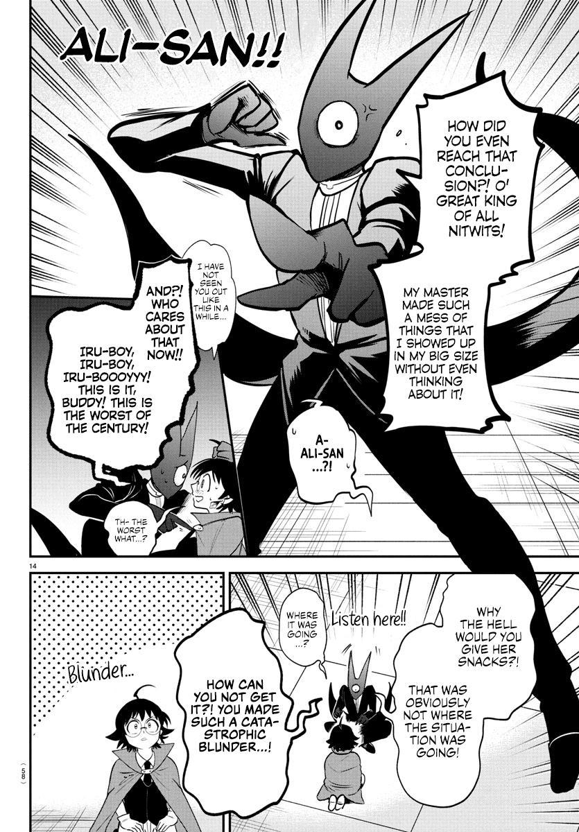 Welcome to Demon School! Iruma-kun Chapter 401 - Page 14