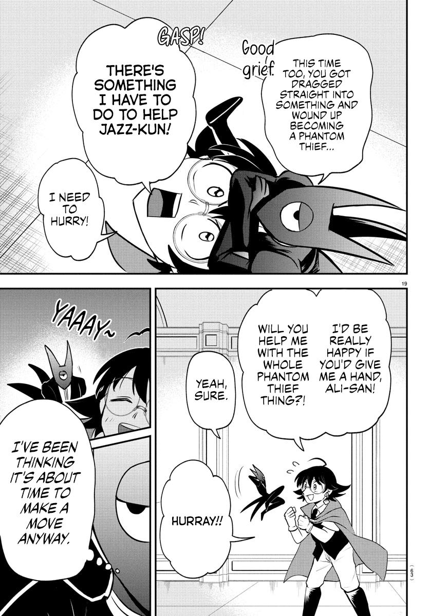 Welcome to Demon School! Iruma-kun Chapter 401 - Page 19