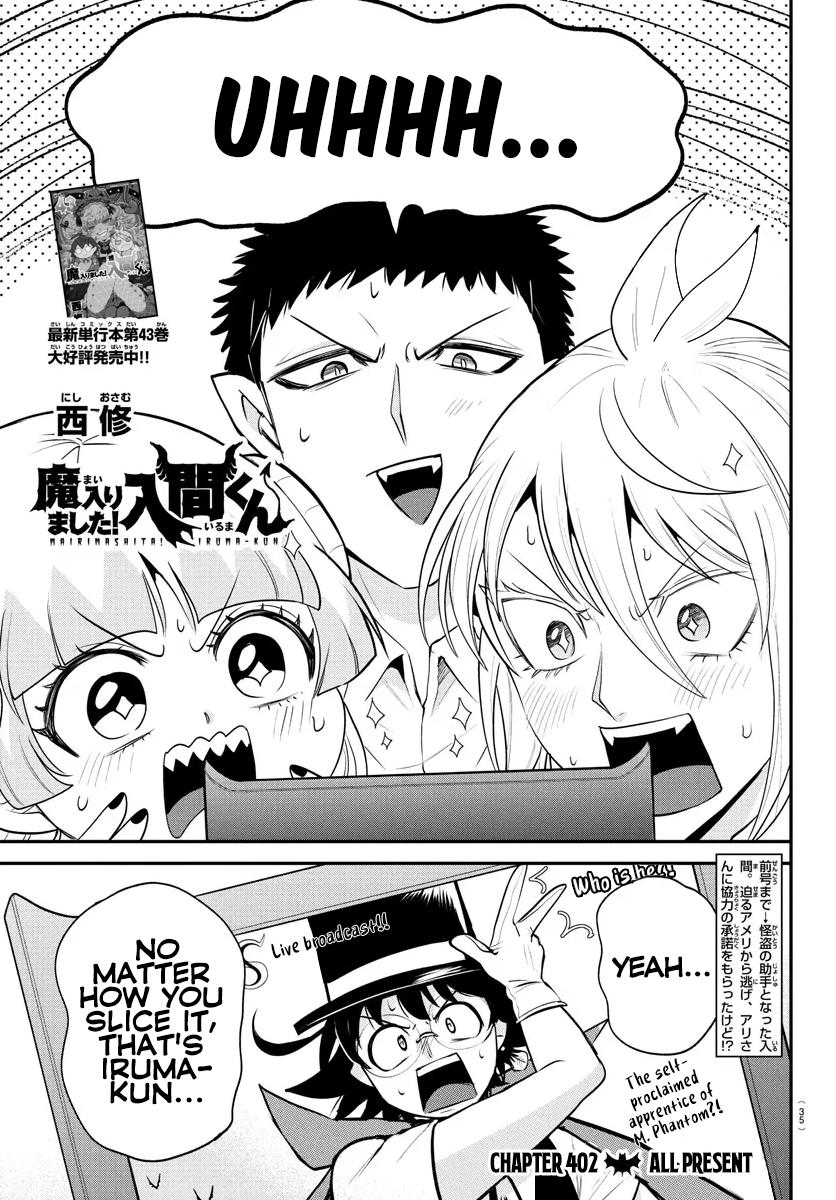 Welcome to Demon School! Iruma-kun Chapter 402 - Page 1