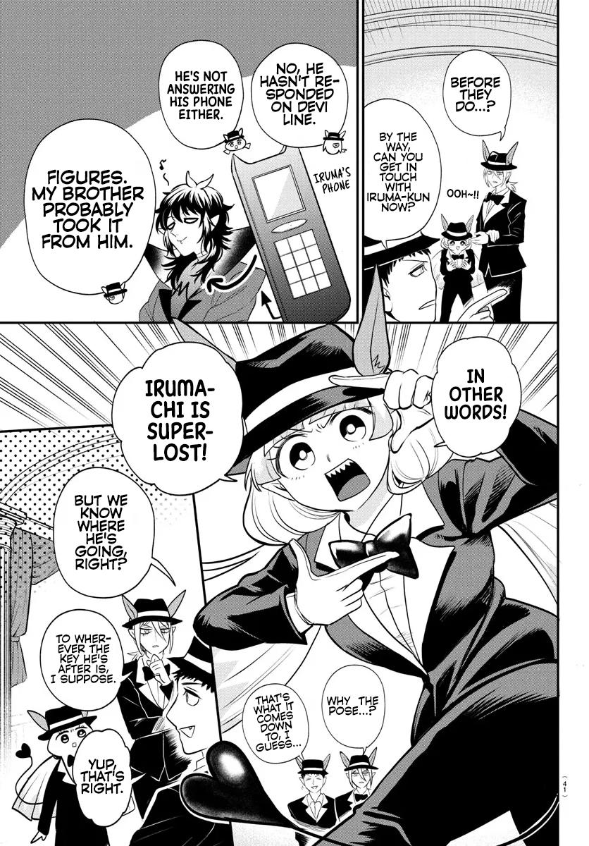Welcome to Demon School! Iruma-kun Chapter 402 - Page 7
